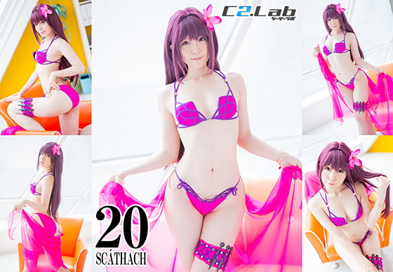 20.SCATHACH